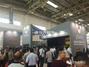 股海無涯忍作舟 德馬吉國際化戰略布局，以創意服務賦能品牌價值